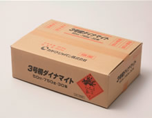 産業用火薬爆薬類 ダイナマイト カヤク ジャパン株式会社