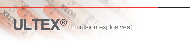 ULTEX®(Emulsion explosives)