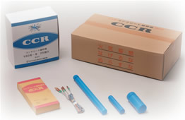 Ccr コンクリート破砕器 カヤク ジャパン株式会社